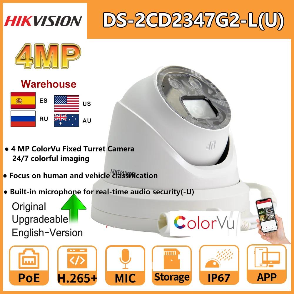 Hikvision IP ī޶ ColorVu Ҹ PoE DS-2CD2347G2-LU  ũ, 24/7 äο ̹, ΰ  з, 4MP